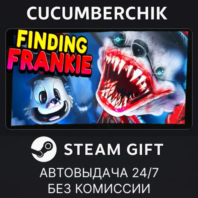 Finding Frankie✅STEAM GIFT AUTO✅RU+МИР