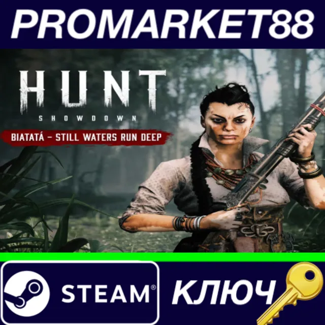 ⭐ Hunt: Showdown 1896 - Biatatá - Still Waters Run Deep