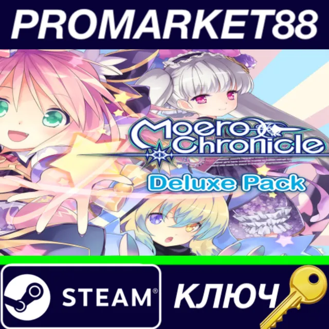 ⭐Moero Chronicle - Deluxe Pack DLC Steam КЛЮЧ 🔑GLOBAL