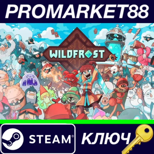 ⭐ Wildfrost Steam КЛЮЧ 🔑 GLOBAL