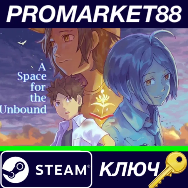 ⭐ A Space For The Unbound Steam КЛЮЧ 🔑 GLOBAL