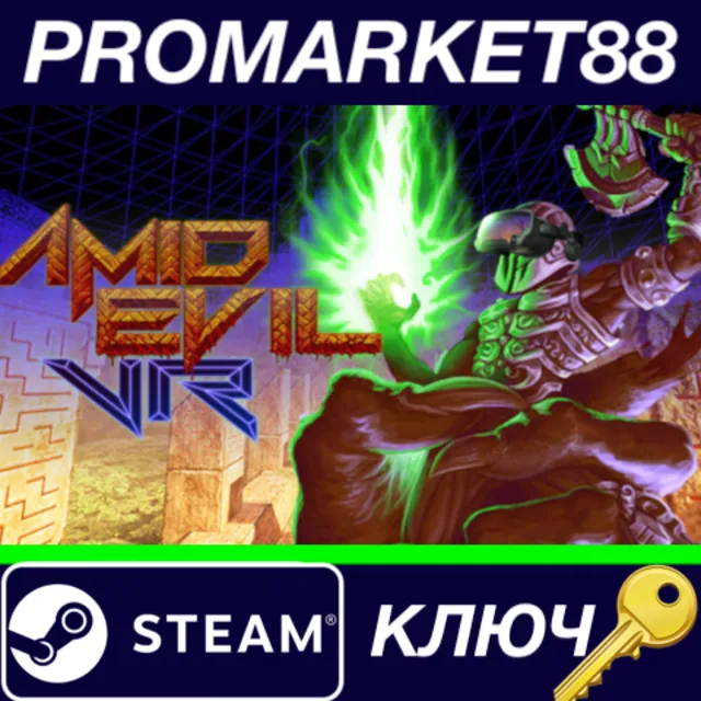 ⭐ AMID EVIL VR Steam КЛЮЧ 🔑 GLOBAL