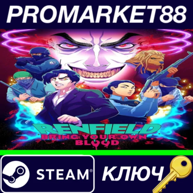 ⭐Renfield: Bring Your Own Blood Steam КЛЮЧ 🔑GLOBAL
