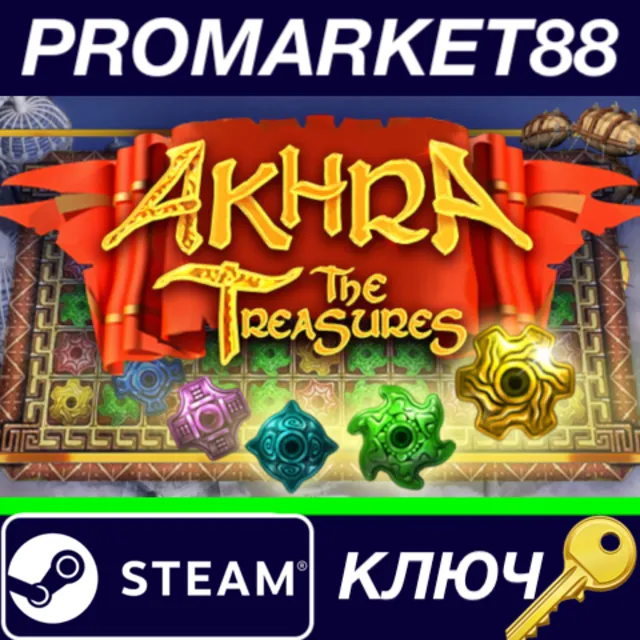 ⭐ Akhra: The Treasures Steam КЛЮЧ 🔑 GLOBAL