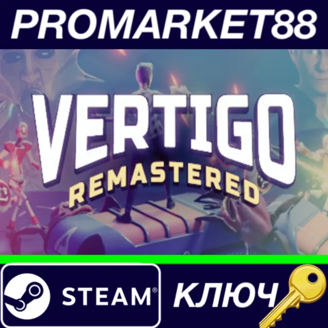 ⭐ Vertigo Remastered Steam КЛЮЧ 🔑 GLOBAL