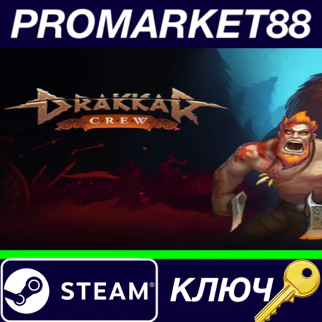 ⭐ Drakkar Crew Steam КЛЮЧ 🔑 GLOBAL