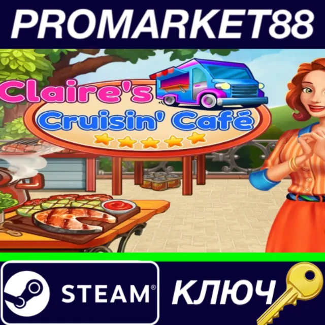 ⭐ Claire's Cruisin' Cafe Steam КЛЮЧ 🔑 GLOBAL