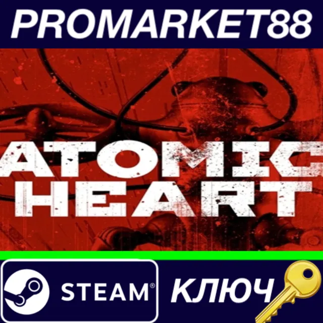 ⭐ Atomic Heart EU Steam КЛЮЧ 🔑 ЕВРОПА