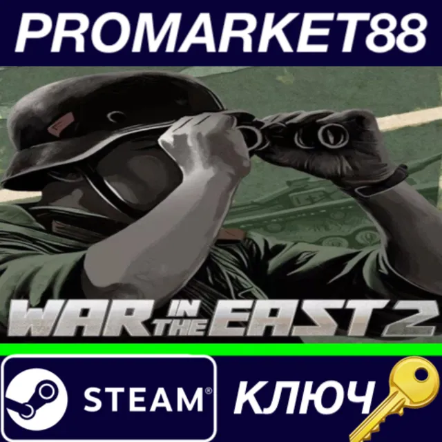 ⭐Gary Grigsby's War in the East 2 Steam КЛЮЧ 🔑GLOBAL