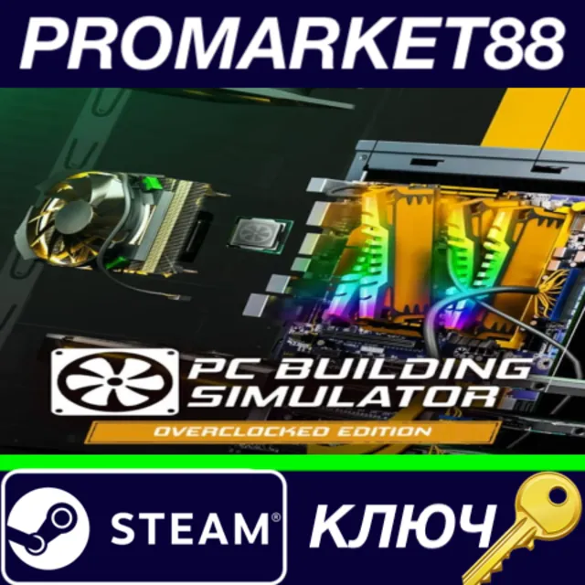 ⭐  Building Simulator Overclocked Edition Steam КЛЮЧ
