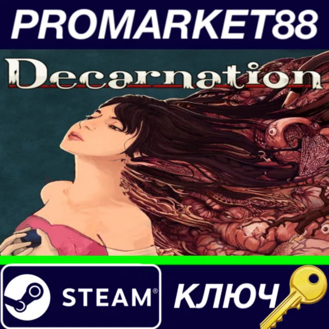 ⭐ Decarnation Steam КЛЮЧ 🔑 GLOBAL