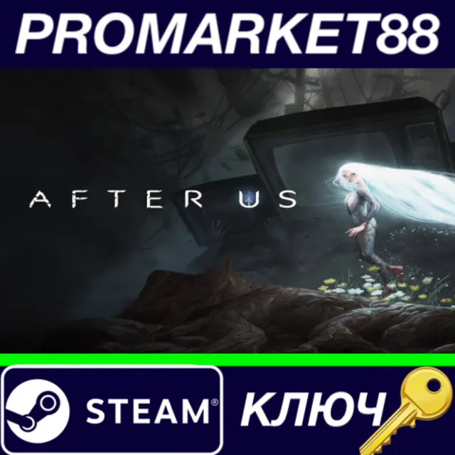 ⭐ After Us EU Steam КЛЮЧ 🔑 ЕВРОПА