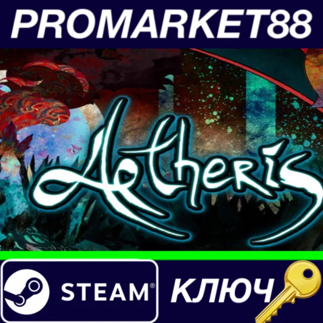 ⭐ AETHERIS Steam КЛЮЧ 🔑 GLOBAL