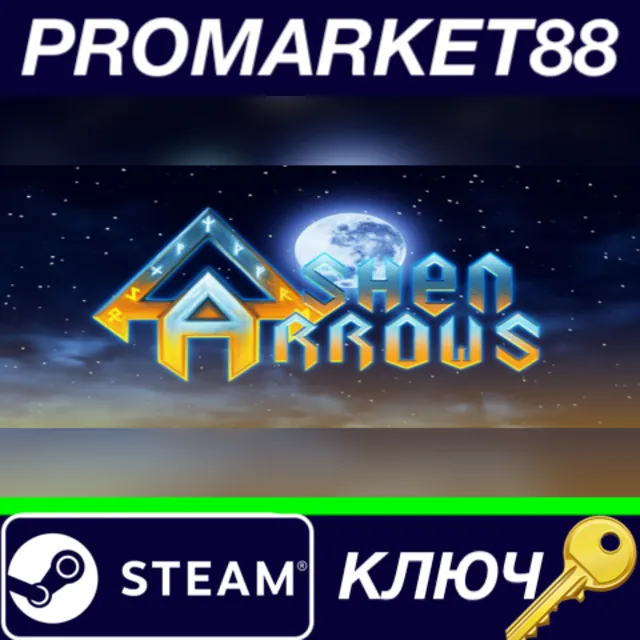 ⭐ Ashen Arrows Steam КЛЮЧ 🔑 GLOBAL