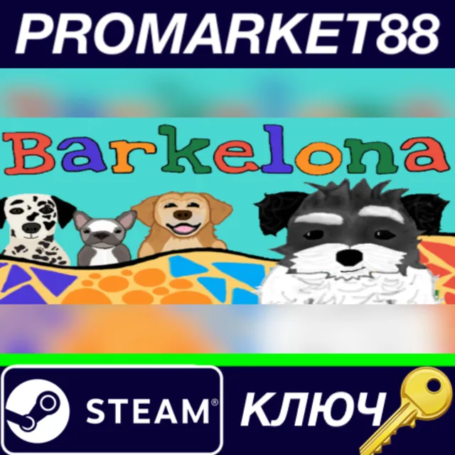 ⭐ Barkelona Steam КЛЮЧ 🔑 GLOBAL