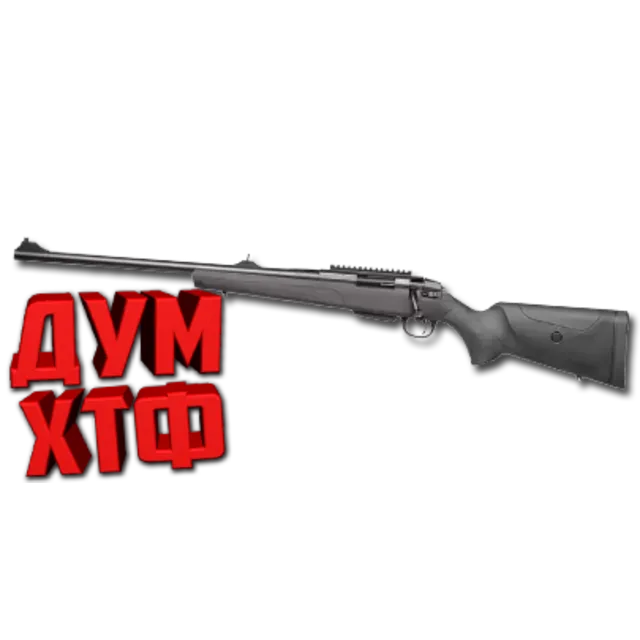 Макрос Warface на ATA ARMS TURQUA. ФЗ. Bloody X7 Razer