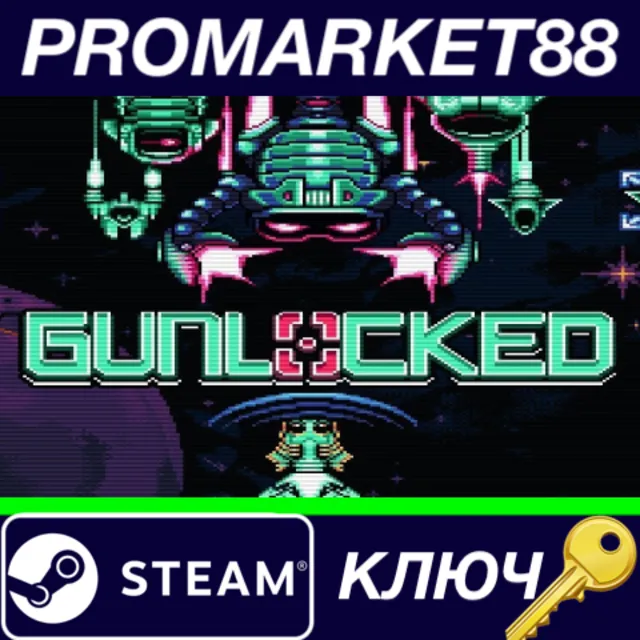 ⭐ Gunlocked Steam КЛЮЧ 🔑 GLOBAL