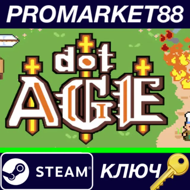 ⭐ dotAGE Steam КЛЮЧ 🔑 GLOBAL