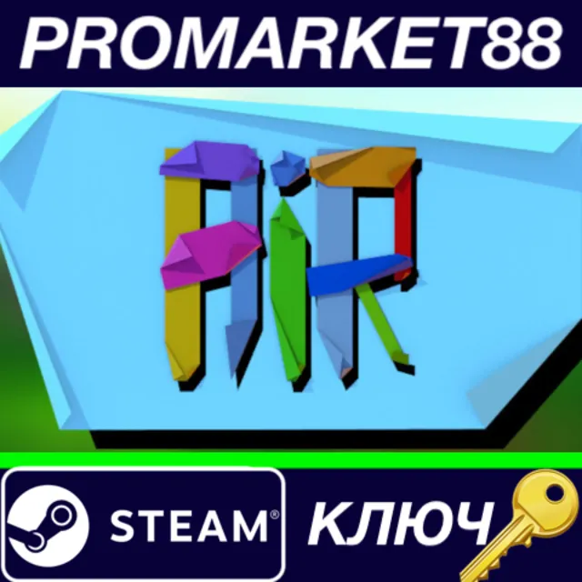 ⭐ Air Steam КЛЮЧ 🔑 GLOBAL