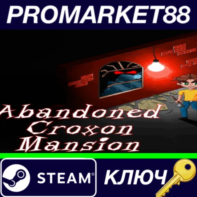 ⭐ Abandoned Croxon Mansion Steam КЛЮЧ 🔑 GLOBAL