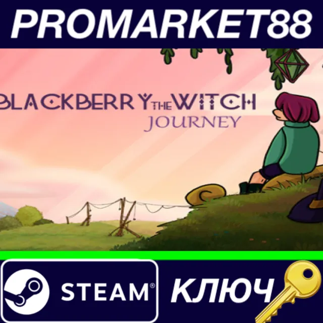 ⭐Blackberry the Witch: Journey Steam КЛЮЧ 🔑GLOBAL