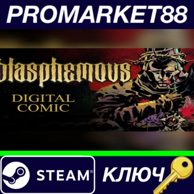 ⭐Blasphemous - Digital Comic DLC Steam КЛЮЧ 🔑GLOBAL