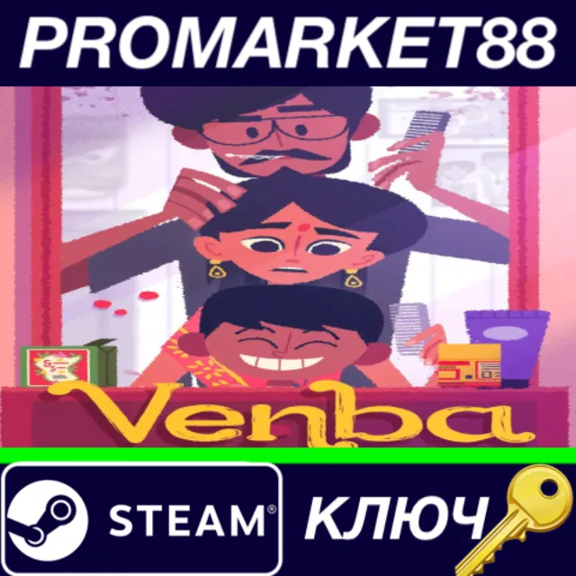 ⭐ Venba Steam КЛЮЧ 🔑 GLOBAL