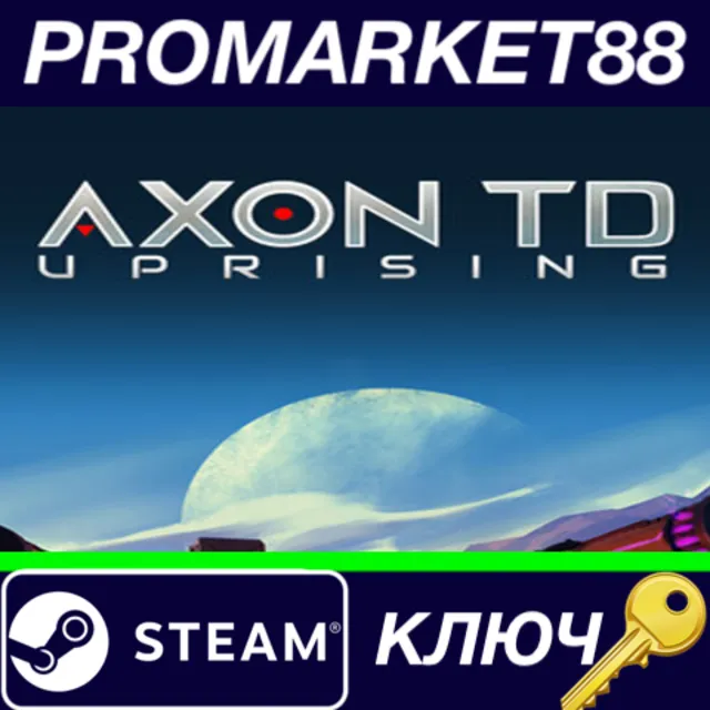 ⭐Axon TD: Uprising - Tower Defense Steam КЛЮЧ 🔑GLOBAL
