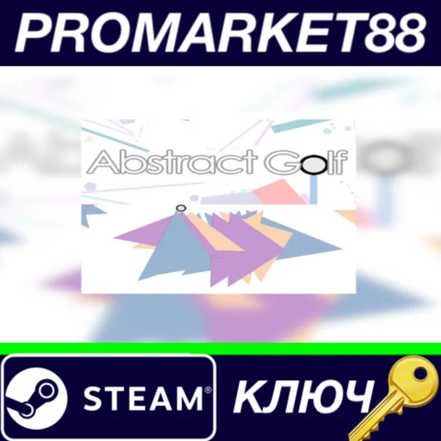 ⭐ Abstract Golfing&nbsp;Steam КЛЮЧ 🔑 GLOBAL