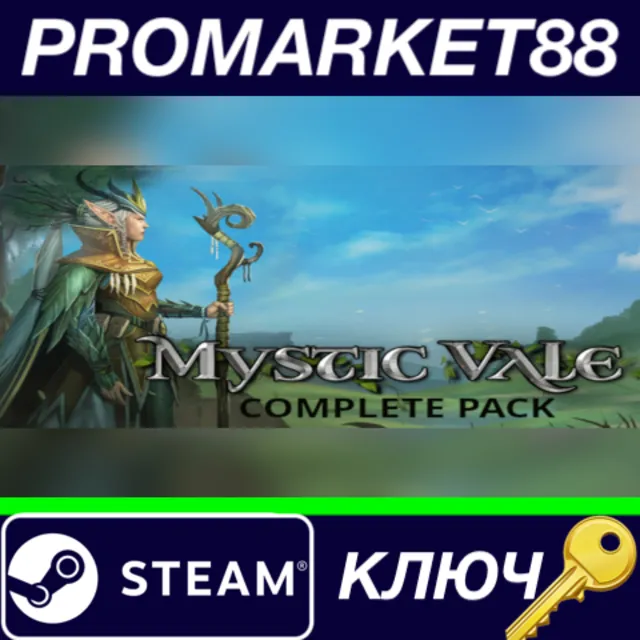 ⭐Mystic Vale Complete Pack Steam КЛЮЧ 🔑GLOBAL