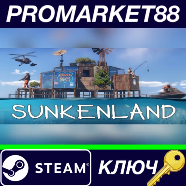 ⭐ Sunkenland Steam КЛЮЧ 🔑 GLOBAL