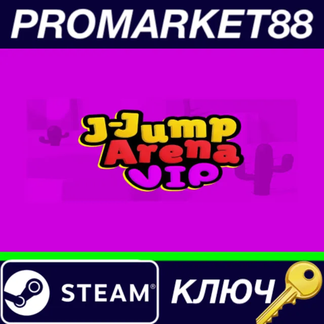 ⭐J-Jump Arena - VIP Upgrade DLC Steam КЛЮЧ 🔑GLOBAL