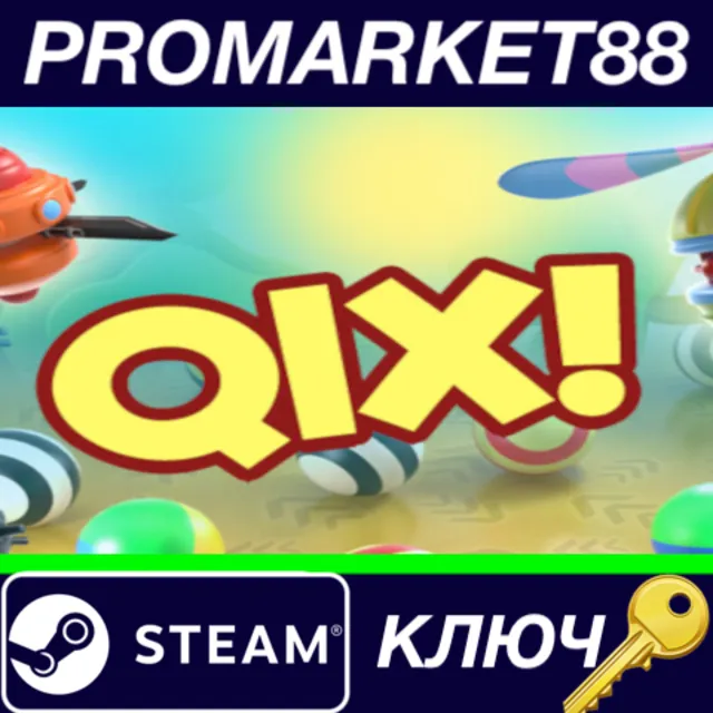 ⭐Qix: Xonix Casual Edition Steam КЛЮЧ 🔑GLOBAL