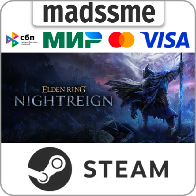 ELDEN RING NIGHTREIGN * RU/KZ/СНГ/TR/AR * STEAM 🚀 АВТО