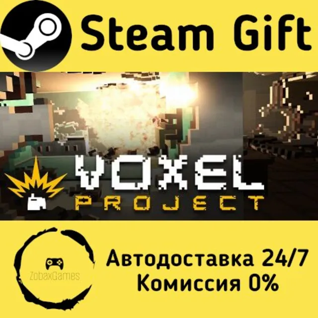🚀 Voxel Project VR 🤖 Steam Gift Россия ⚡ мгновенно