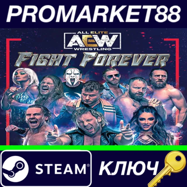 ⭐ AEW: Fight Forever Steam КЛЮЧ 🔑 GLOBAL