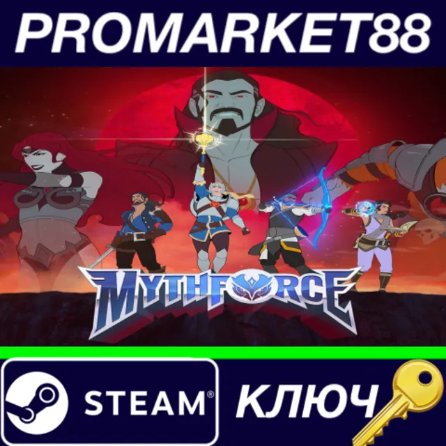 ⭐ MythForce Steam КЛЮЧ 🔑 GLOBAL