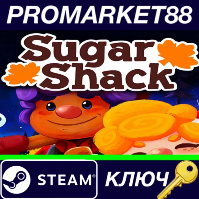 ⭐ Sugar Shack Steam КЛЮЧ 🔑 GLOBAL