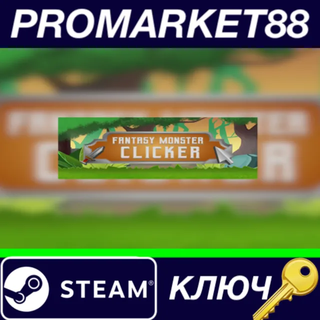 ⭐ Fantasy Monster Clicker Steam КЛЮЧ 🔑 GLOBAL