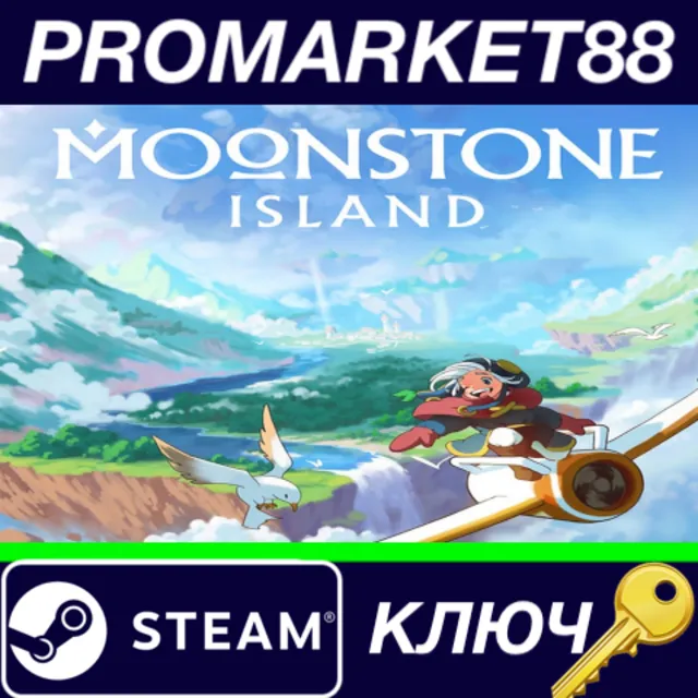 ⭐ Moonstone Island RoW Steam КЛЮЧ 🔑 ЕВРОПА