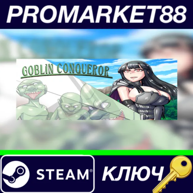 ⭐ Goblin Conqueror Steam КЛЮЧ 🔑 GLOBAL