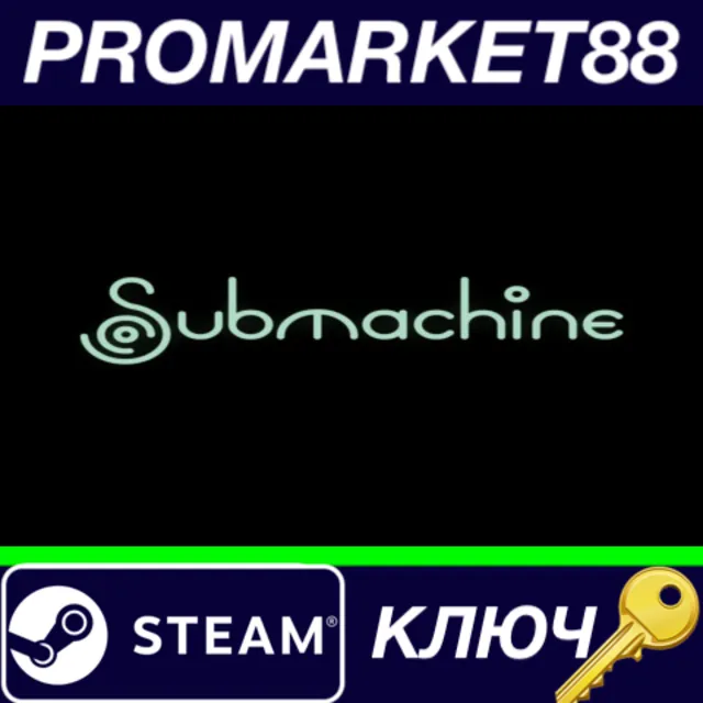 ⭐ Submachine: Legacy Steam КЛЮЧ 🔑 GLOBAL