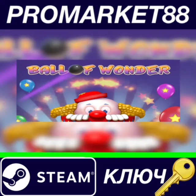 ⭐ Ball of Wonder EU Steam КЛЮЧ 🔑 ЕВРОПА