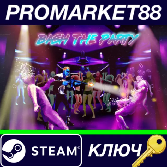 ⭐ Bash The Party Steam КЛЮЧ 🔑 GLOBAL