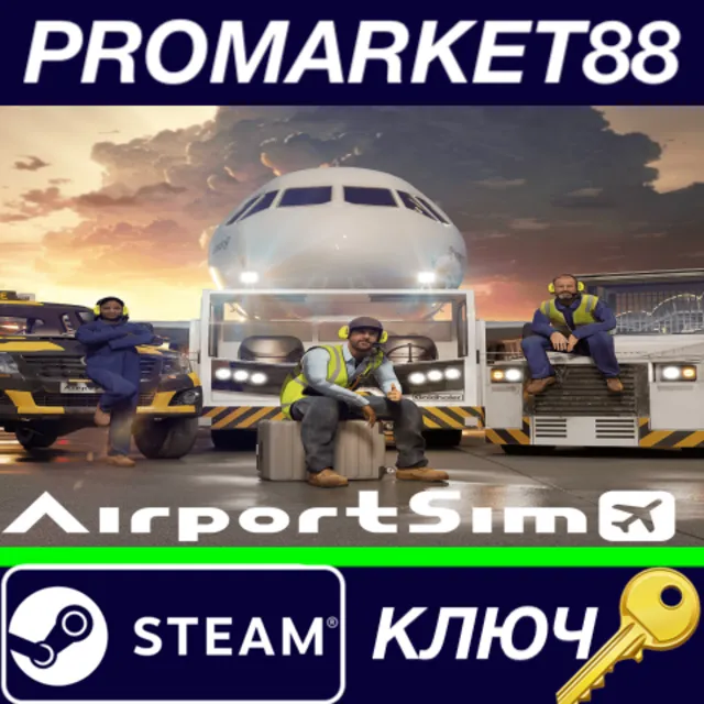 ⭐ AirportSim Steam КЛЮЧ 🔑 GLOBAL