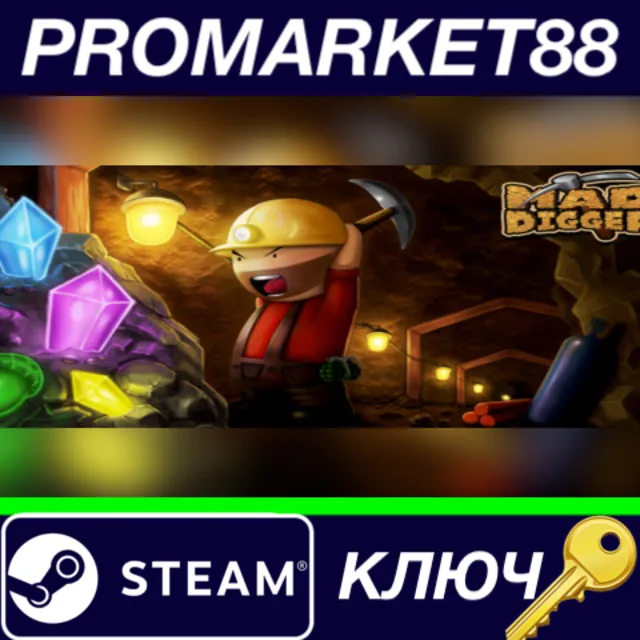 ⭐ Mad Digger Steam КЛЮЧ 🔑 GLOBAL