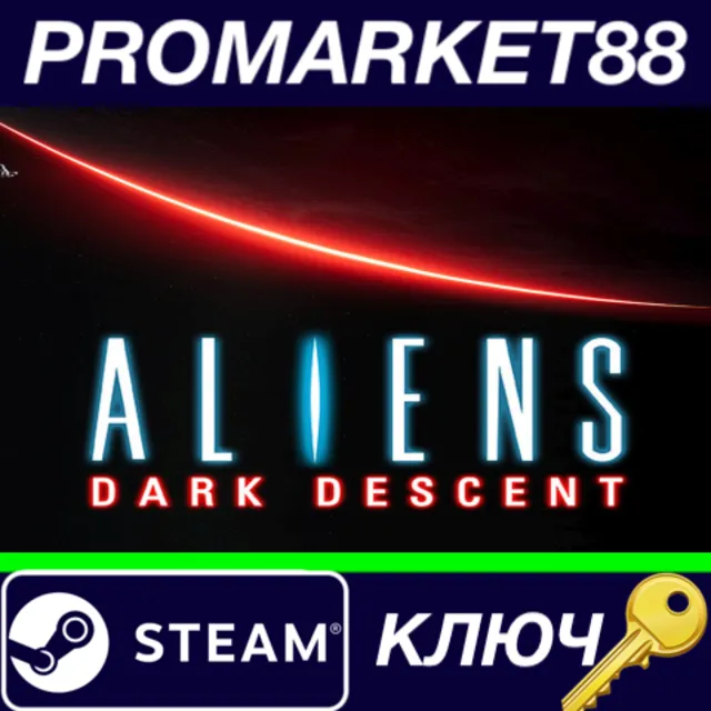 ⭐ Aliens: Dark Descent EU Steam КЛЮЧ 🔑 ЕВРОПА