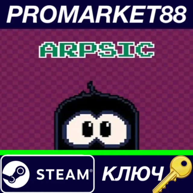 ⭐ Arpsic Steam КЛЮЧ 🔑 GLOBAL