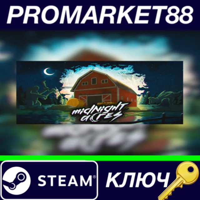 ⭐ Midnight Acres Steam КЛЮЧ 🔑 GLOBAL