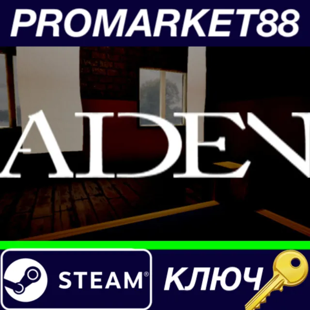 ⭐ AIDEN Steam КЛЮЧ 🔑 GLOBAL